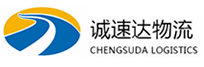 宁波到博罗县物流公司